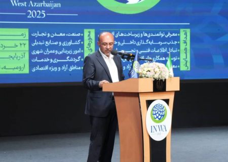 زیرساخت‌های گمرکی آذربایجان‌غربی تقویت می‌شود