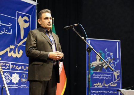 مکتب عاشیقی ارومیه؛ میراث زنده آذربایجان‌غربی