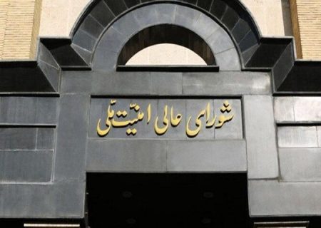 عوامل رژیم صهیونیستی خود را تحویل دهند