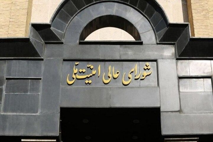 عوامل رژیم صهیونیستی خود را تحویل دهند