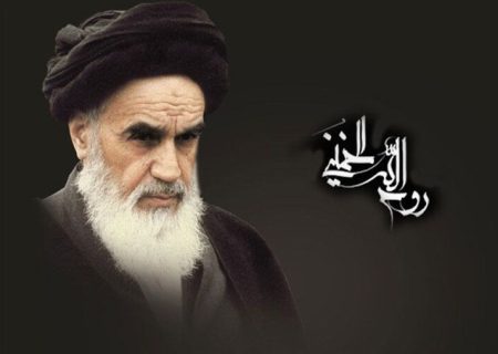 امام خمینی چراغ روشن آزادی ملت‌ها