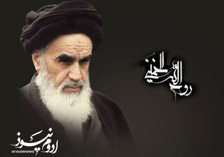 امام خمینی چراغ روشن آزادی ملتها