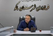 قیام ۱۵ خرداد احیاگر عزت تاریخی ملت بود