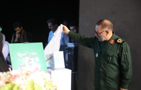 آیین تجلیل از برگزیدگان رویداد خط امین
