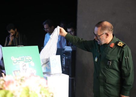 آیین تجلیل از برگزیدگان رویداد خط امین