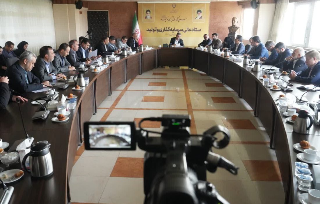 توسعه سرمایهگذاری در آذربایجانغربی نیازمند عزم جدی