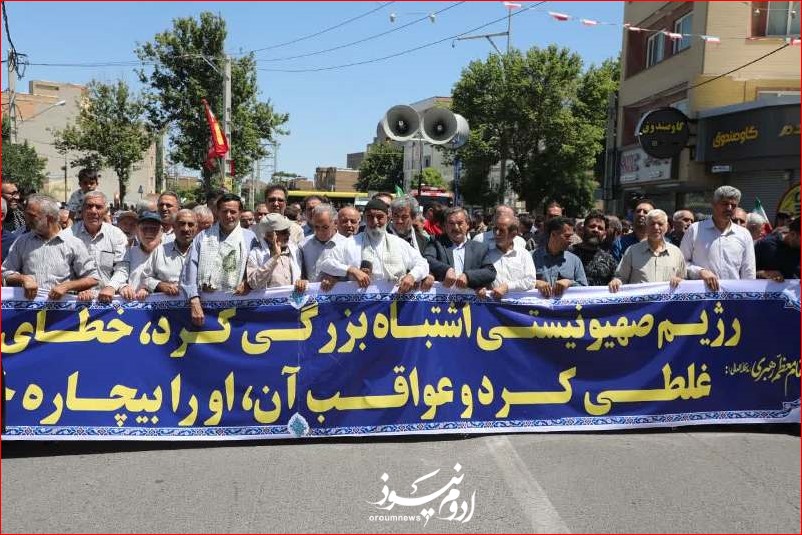 راهپیمایی جمعه‌ «خشم و نصر» در ارومیه