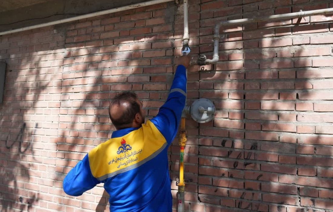 آمادگی کامل نیروهای امداد گاز در آذربایجانغربی