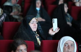 اجلاسیه تکریم همسران شهدا