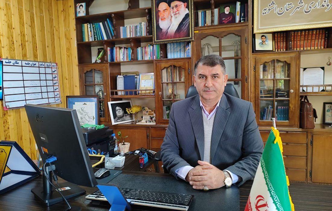 ارائه ۲۷ فرصت سرمایهگذاری اشنویه برای همایش «اینوا»