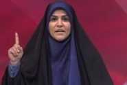 بانوی ایرانی، نگهبانِ عزتِ ملی