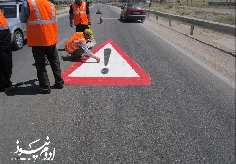 پایان خطر در گردنه حادثهخیز ایلانلو آذربایجانغربی