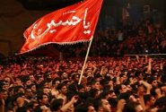 محرم نماد تقابل حق و باطل است