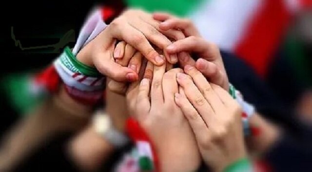 وحدت ملی، ضامن پیروزی در برابر دشمن است