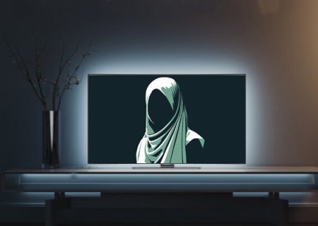 رسانه‌ها نقش مهمی در ترویج الگوی حجاب دارند