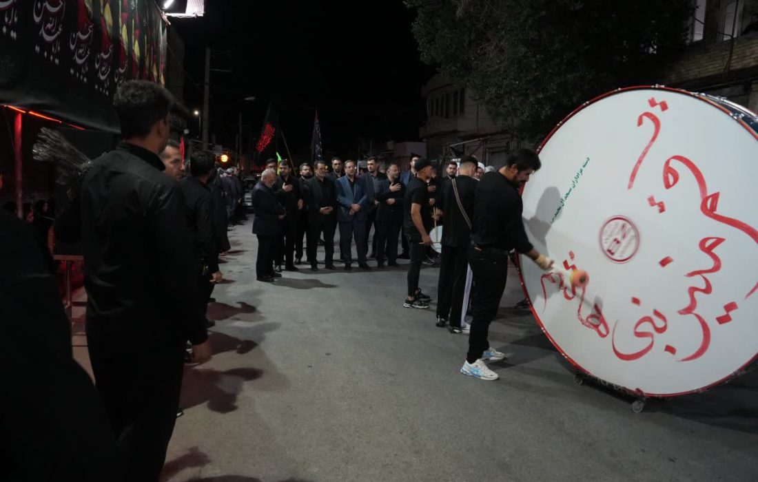 امسال طبلهای محرم، صدای اقتدار ملت ایران است