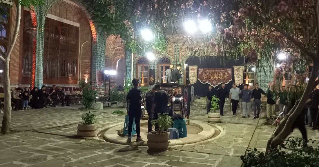 سوگواره محرم در دل بنای تاریخی ارومیه