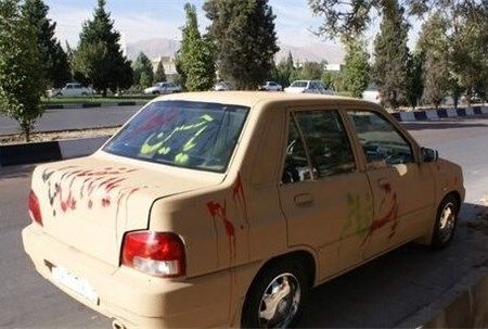 گل‌مالی خودروها در محرم ممنوع شد