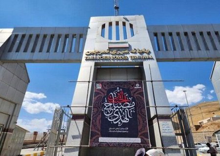 تمرچین، دروازه عاشقی در مسیر اربعین حسینی
