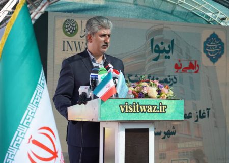 شرایط امن برای سرمایه‌گذاری فراهم است