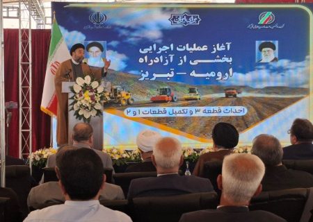 آزادراه‌ها ستون فقرات توسعه اقتصادی کشور هستند