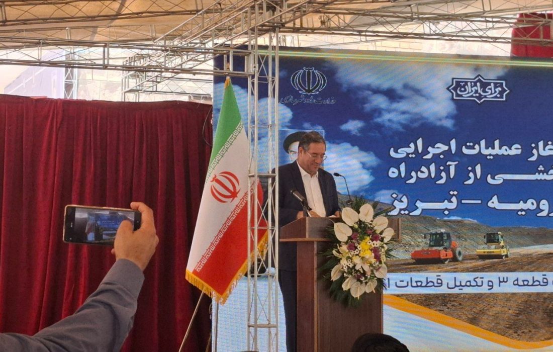 آذربایجانغربی سهمدار ۲۵ درصد تجارت کشور دارد