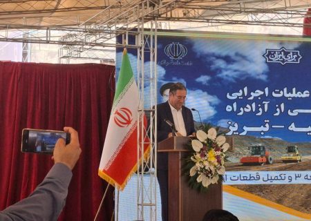 آذربایجان‌غربی سهم‌دار ۲۵ درصد تجارت کشور دارد