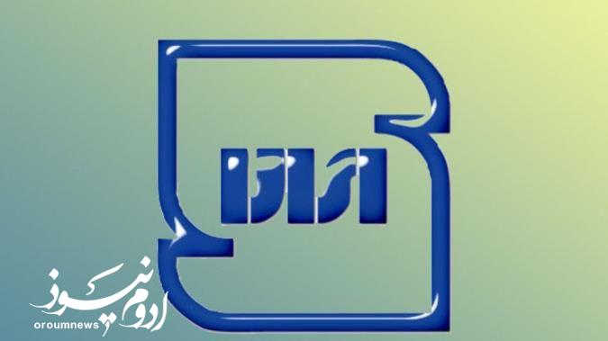 تولید باکیفیت، هدف اصلی استاندارد آذربایجان‌غربی است