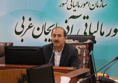 توزیع ۲۲۷۶ میلیارد ریال عوارض در ارومیه