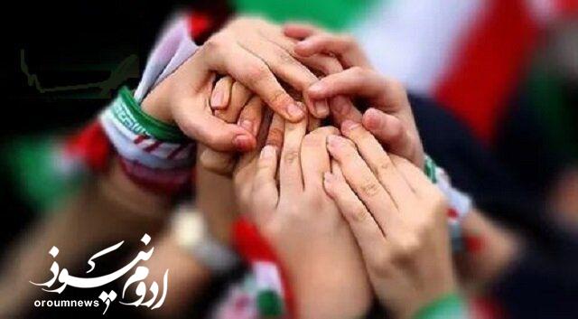 وحدت ملی، ضامن پیروزی در برابر دشمن است