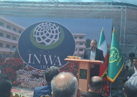 پیرانشهر قطب کشاورزی و صنعت جنوب آذربایجان‌غربی است