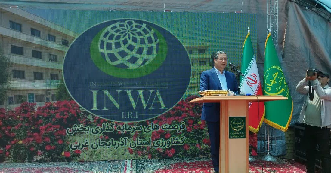 اینوا جبران ۴۰ سال عقبماندگی در آذربایجانغربی است