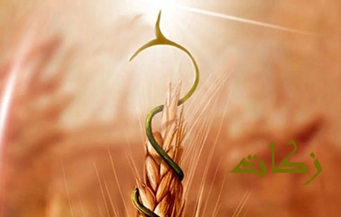 مشارکت مردم آذربایجان‌غربی در پرداخت زکات چشمگیر است
