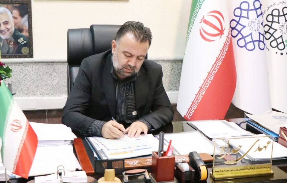 سوگواره عکس ایران حسینی در ارومیه برگزار میشود