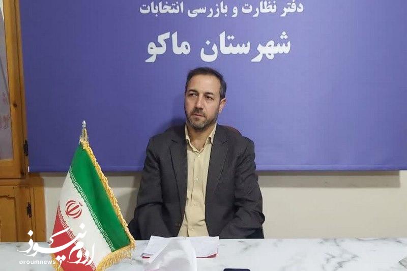 شورای نگهبان دیدبان بیدار نظام جمهوری اسلامی است