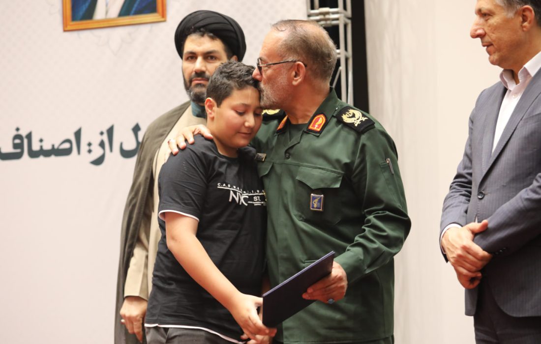 همایش کاسبان امین؛ خادمان وطن