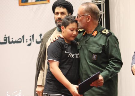 همایش کاسبان امین؛ خادمان وطن