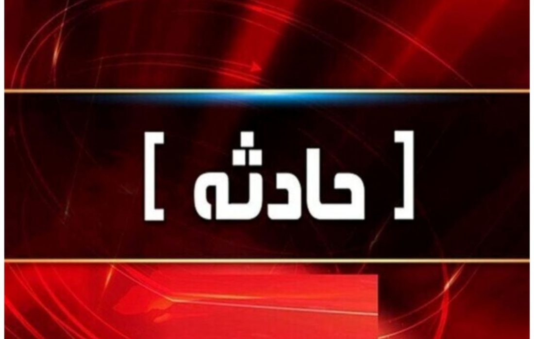 تصادف زنجیرهای در ارومیه ۵ مصدوم بر جای گذاشت