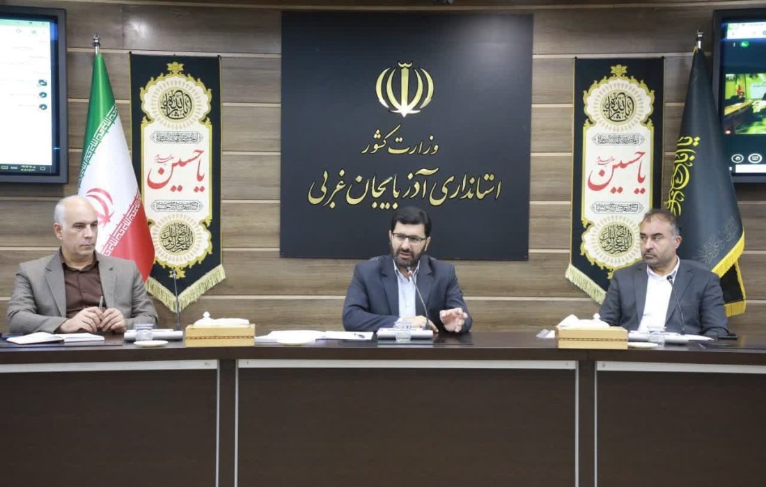 پروژههای آبیاری نوین در استان اجرا میشود