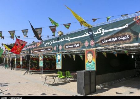 موکب‌داران آذربایجان‌غربی اقلام تنظیم بازار دریافت می‌کنند