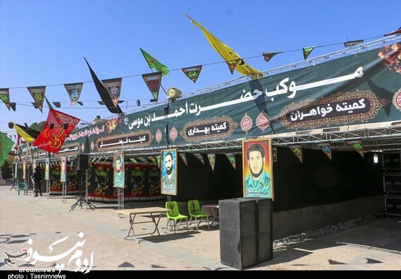 موکب‌داران آذربایجان‌غربی اقلام تنظیم بازار دریافت می‌کنند