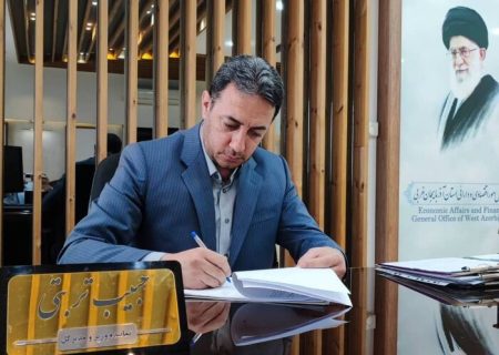 تدوین ۸۴۵ پروژه سرمایه‌گذاری در ۵ حوزه تخصصی