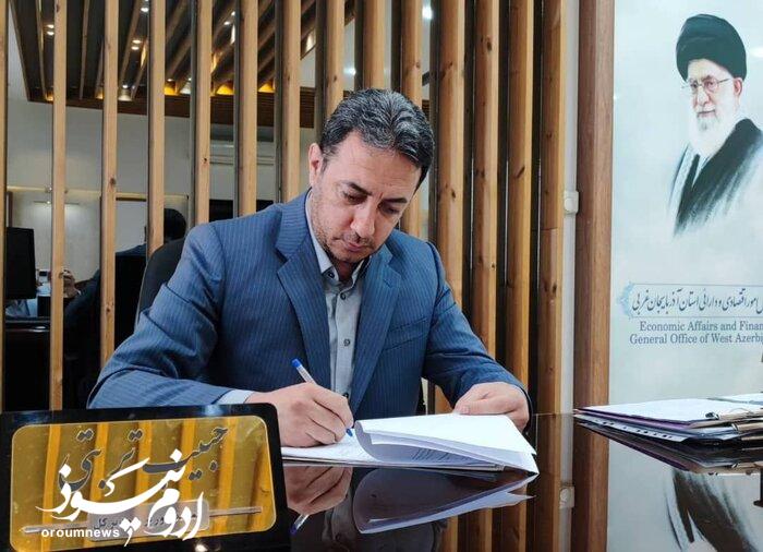 تدوین ۸۴۵ پروژه سرمایهگذاری در ۵ حوزه تخصصی