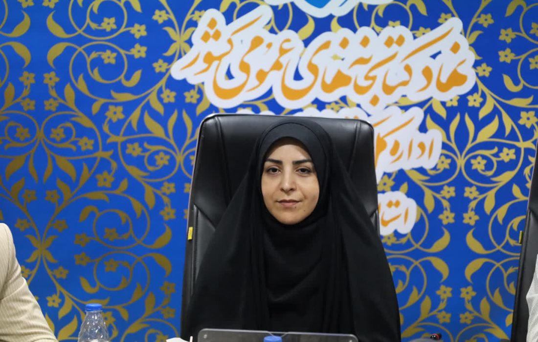 کتاب و فرهنگ هم‌مسیر اربعین در تمرچین