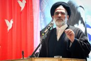 وحدت ملت ایران برگرفته از مکتب عاشورا است