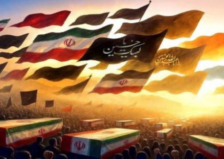 مقاومت حسینی؛ سنگ‌بنای وحدت ایرانیان
