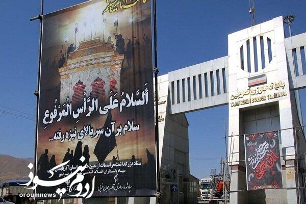 رشد چشمگیر تردد زائران اربعین از مرز تمرچین