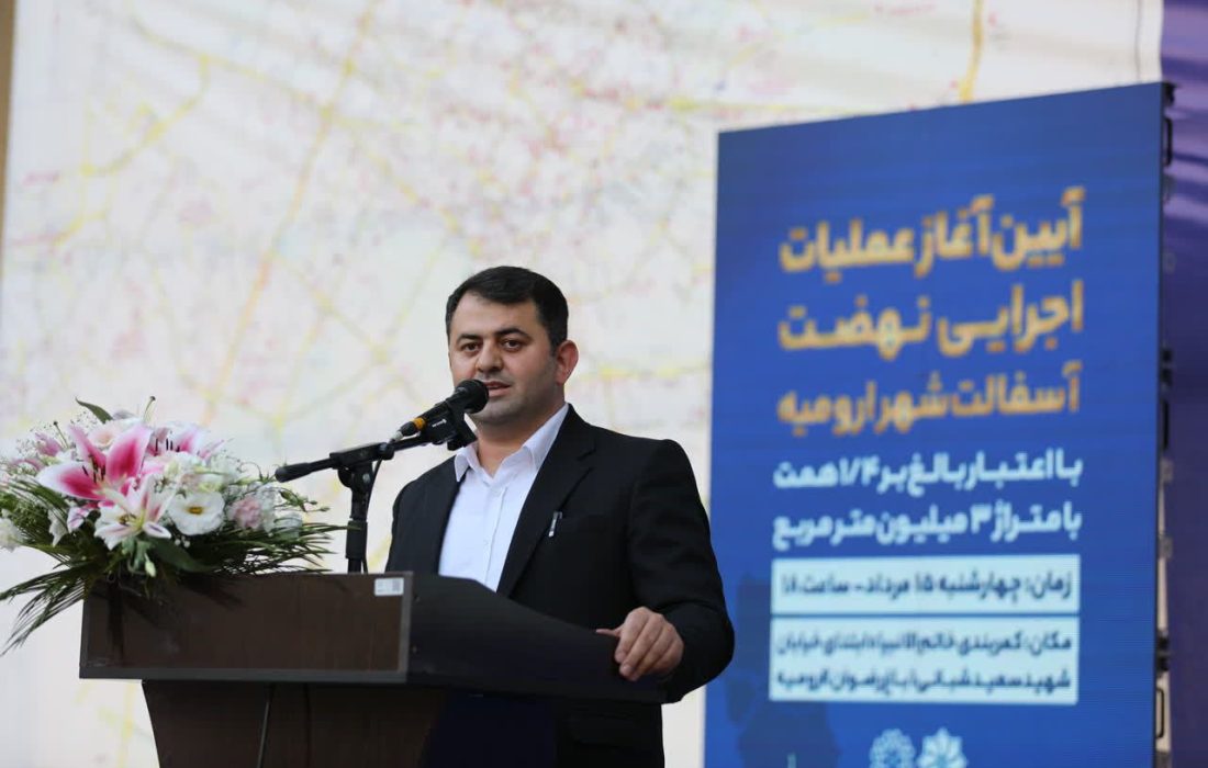 ناوگان حمل و نقل عمومی ارومیه نوسازی میشود