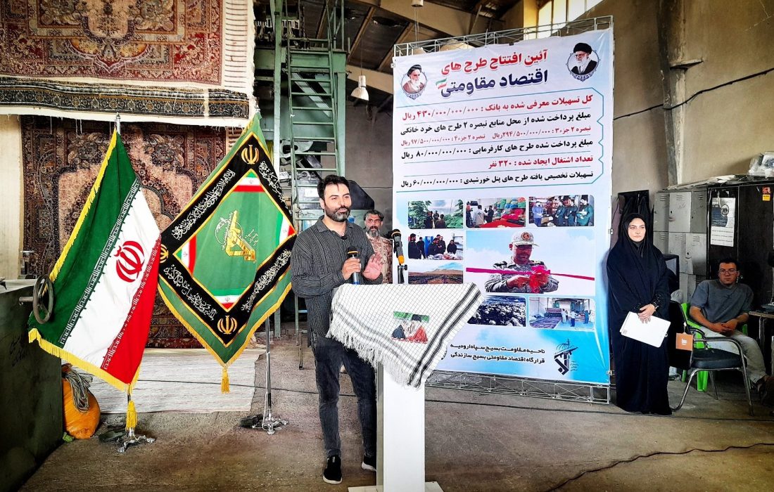 حمایت از تولید داخل راه مقابله واردات است