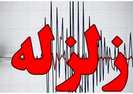زلزله ۳/۴ ریشتری نوشین‌شهر در آذربایجان‌غربی لرزاند